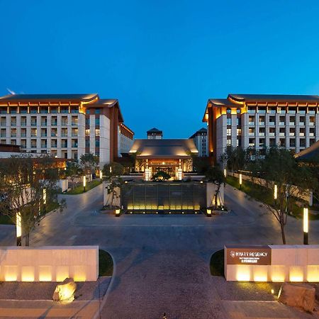 Hyatt Regency Beijing Shiyuan Hotel Jencsing Kültér fotó