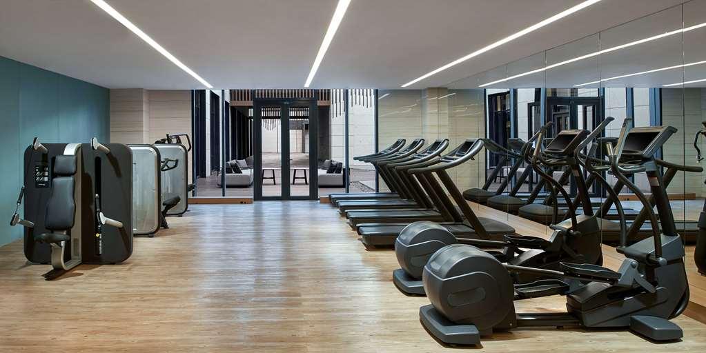Hyatt Regency Beijing Shiyuan Hotel Jencsing Létesítmények fotó