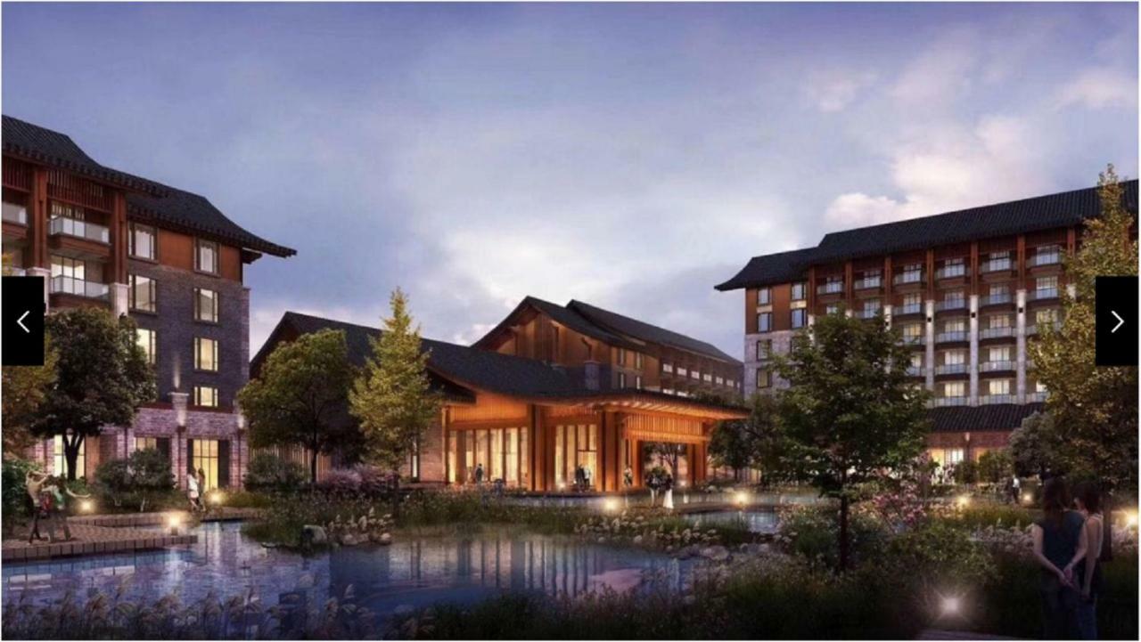 Hyatt Regency Beijing Shiyuan Hotel Jencsing Kültér fotó